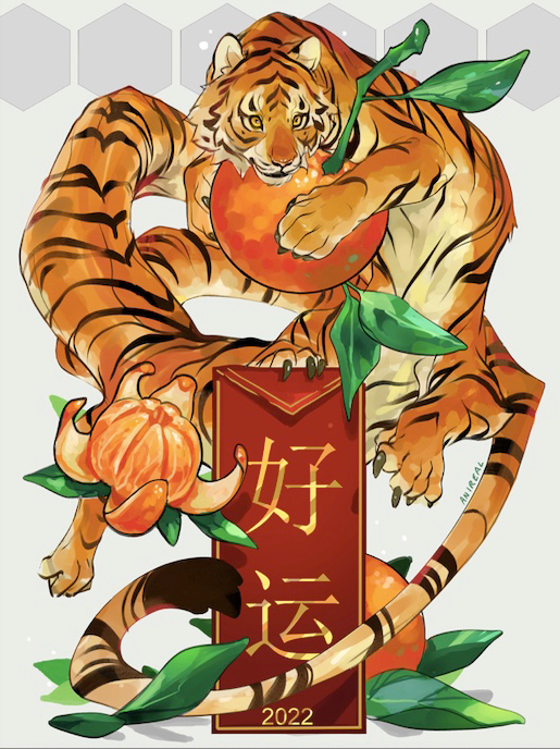 Cinsky novy rok Tigra