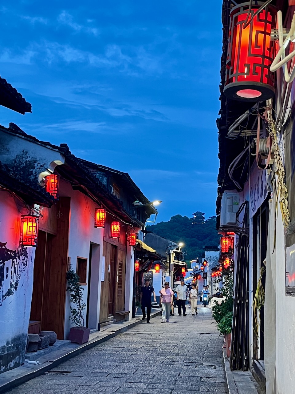 shaoxing